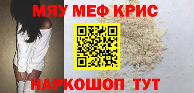 герыч Среднеуральск