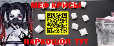 ALPHA-PVP Старая Купавна