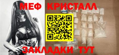герыч Среднеуральск