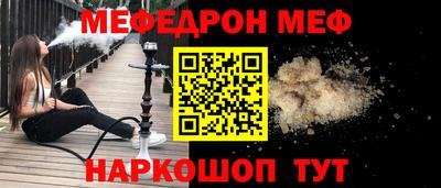 герыч Среднеуральск