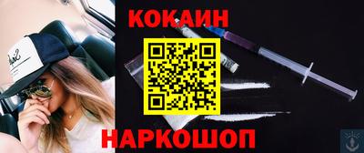 ALPHA-PVP Старая Купавна