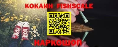 герыч Среднеуральск