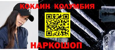 ALPHA-PVP Старая Купавна