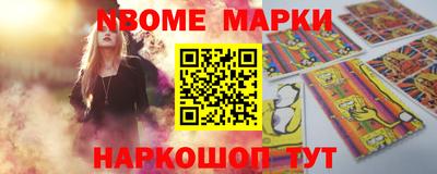 ALPHA-PVP Старая Купавна