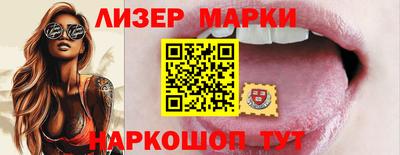 герыч Среднеуральск