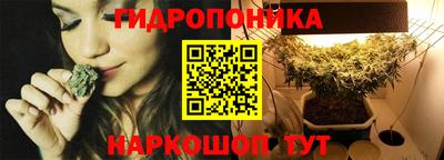 герыч Среднеуральск
