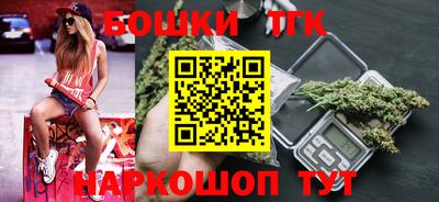 ALPHA-PVP Старая Купавна