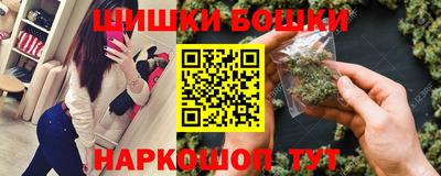 мефедрон Ставрополь