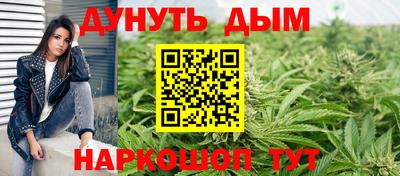 ALPHA-PVP Старая Купавна