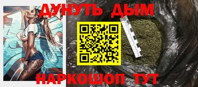 герыч Среднеуральск