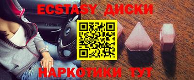 герыч Среднеуральск