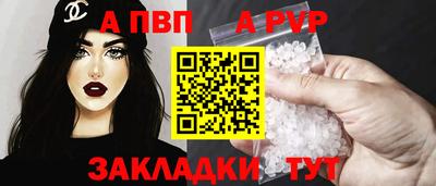 герыч Среднеуральск