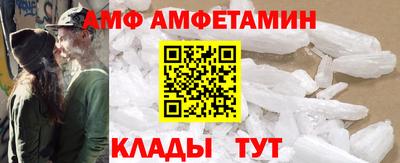 герыч Среднеуральск