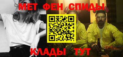 герыч Среднеуральск