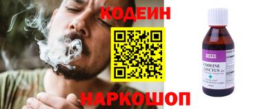 герыч Среднеуральск