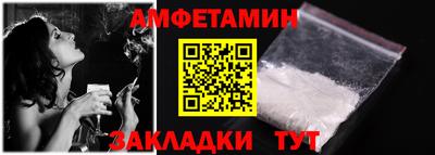 герыч Среднеуральск