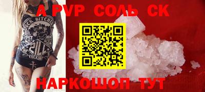 герыч Среднеуральск