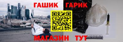 герыч Среднеуральск