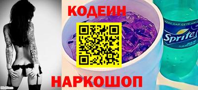 ALPHA-PVP Старая Купавна