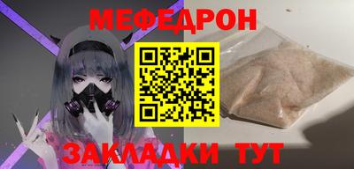 ALPHA-PVP Старая Купавна