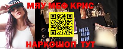 герыч Среднеуральск